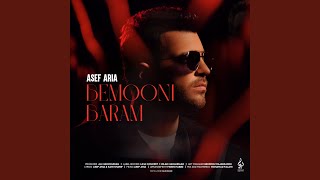 Bemooni Baram - Asef Aria