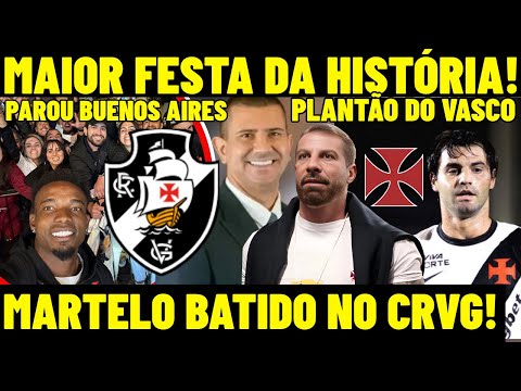 VASCO NEWS FLASH! BIGGEST PARTY IN HISTORY! CRVG STOPPED BUENOS AIRES! DEAL SEALED AND SQUAD CALL...