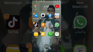ازاي تلعب لعبة m.r Bullet screenshot 4