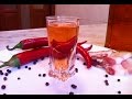 Перцовка / Рецепт Настойки на Самогоне / Домашняя Настойка / Pepper Vodka Recipe