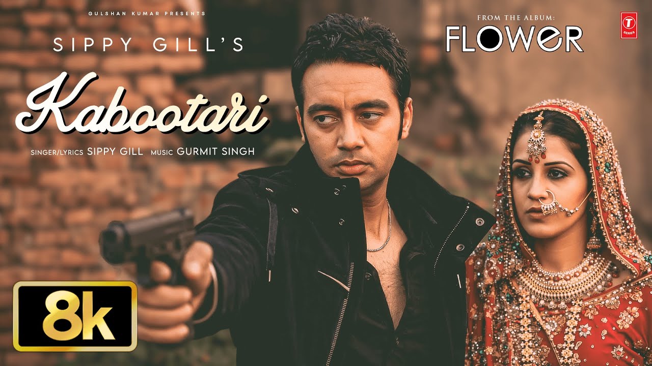 KABOOTRI (8K VIDEO) | SIPPY GILL | Viral Punjabi Songs 2026