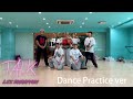 LEE MINHYUK 'TALK' Dance Practice Video (with choreographer Kurumi voice)