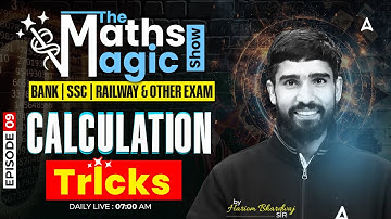 Fast Calculation TRICKS for SSC & Railway | The Maths Magic Show with Hariom Sir #11