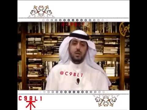 أشجع فرسان العرب في عصره ماجد بن عريعر آل حميد الخالدي