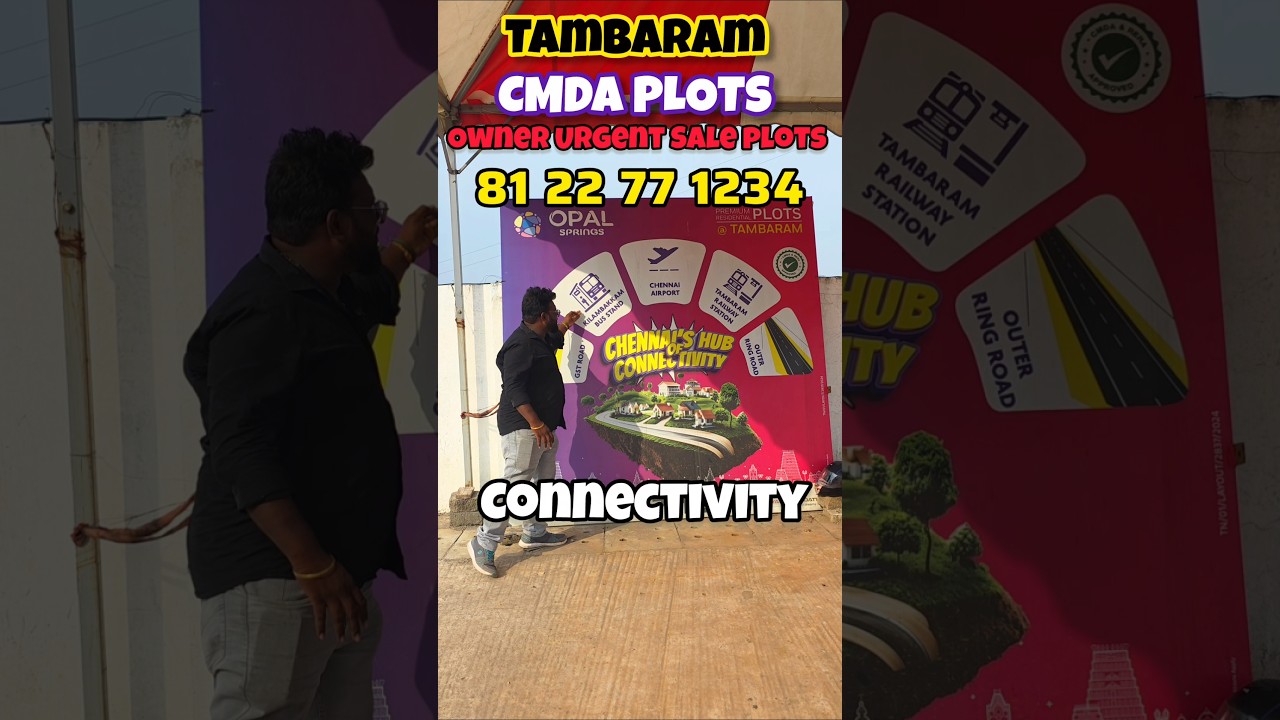 Tambaram cmda plots for sale 