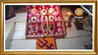 LIVE: Maa Vaishno Devi Aarti From Bhawan | माता वैष्णो देवी आरती | 08 May 2024