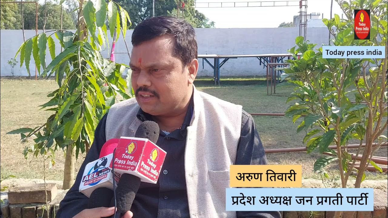 Press today. Press today. Press today. Qisqa janglar. Press today.