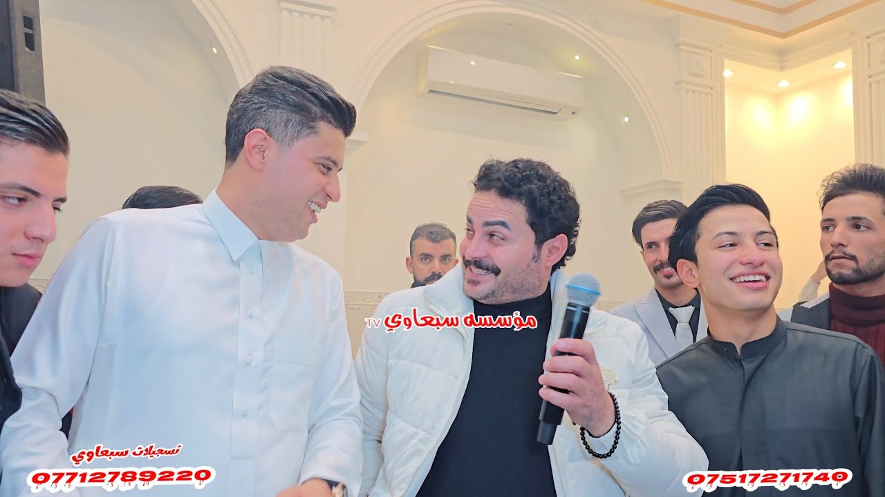 گصو دليلي بمنجل🗡❕العمده ماجد الهلال🎤العازف طارق الحمداني🥁🎺حفل زفاف محمد علي🎉تسجيلات سبعاوي🎬