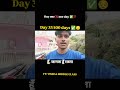 day one ❌one day ✅💯...#motivation #vlogs #dailyuopload # shortsfeed #viral #trending