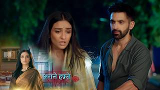 Dr. Aarambhi NEW PROMO - August 22, 2026 - Episode 167