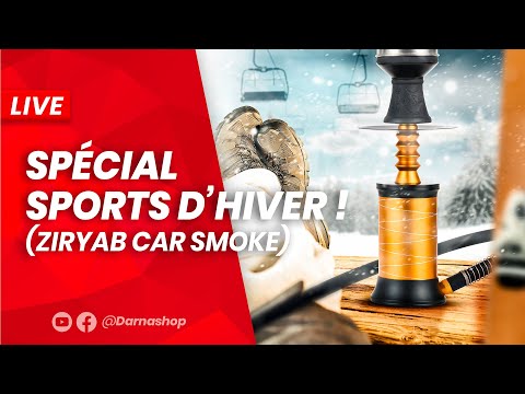 Ziryab Car Smoke vidéo