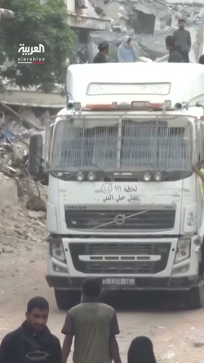          
 - نشر قبل 13 دقيقة