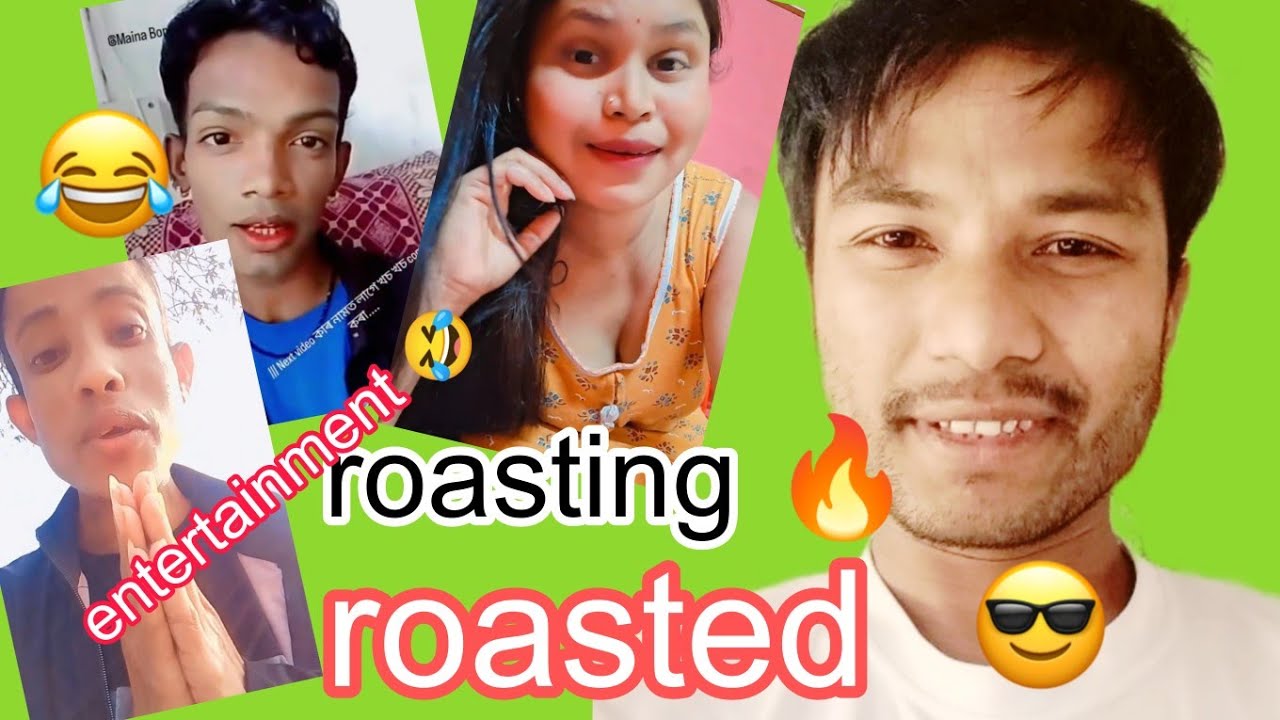 📌📌😜 মৰম লাগিব কিমান 🤣😡/ assameas roasted 😆🔥/