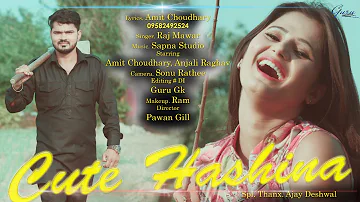 Raj Mawar : Cute Hasina | Anjali Raghav, Amit Choudhary | Latest Haryanvi Songs Haryanavi | Sonotek