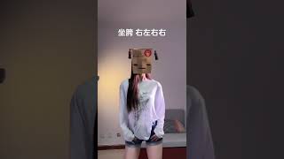 Dance To Sleep Byxs Late-Night Vibes