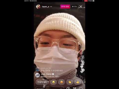 [201129] 새벽부터 또라이 소리 들은 래원 인스타 라이브 (feat.코쿤)