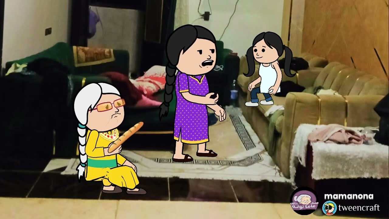 (حماتي ولا جوزي) الاختيار صعب جدا 😔 قصة حقيقية 👇🏻