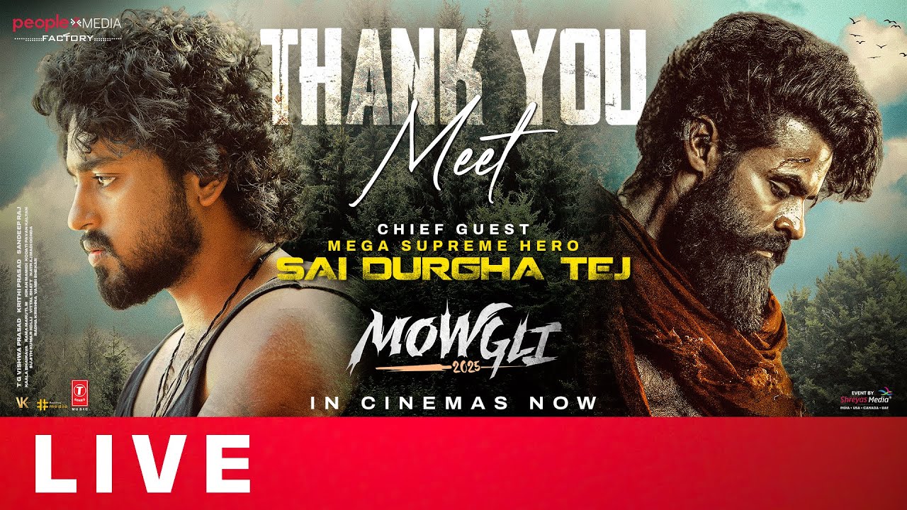 Mowgli Thank You Meet Live | Roshan Kanakala | Bandi Saroj Kumar | Shreyas Media