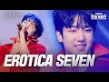 최수호 チェスホ EROTICA SEVEN 2025한일가왕전 3회
