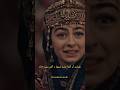 فاطمة علاء الدين و اورهان يتكلمون عن جنس المولد و لمن سيشبه Kuruluşosman Fatmahatun فاطمة علاء الدين و اورهان يتكلمون عن جنس المولد و لمن سيشبه Kuruluşosman Fatmahatun