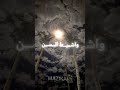 تصميم على اغنيه رسمي بالذمه تصميم على اغنيه رسمي بالذمه