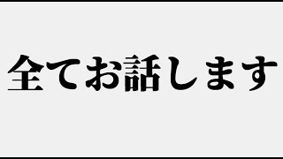 約五年間続けていた毎日投稿を休んでしまった理由。【マリオカート8デラックス】# 1793