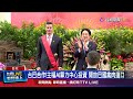 台巴合作