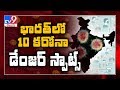 Government identifies 10 Coronavirus hotspots as positive cases surge