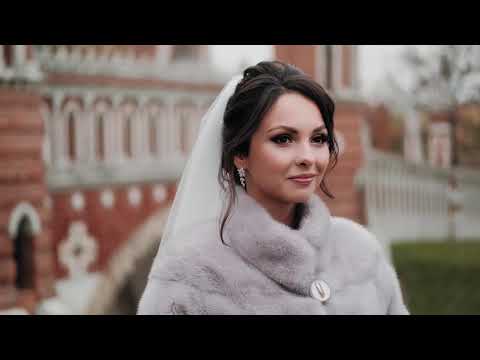 Видео: WEDDING DAY ТАТАРСКАЯ СВАДЬБА В МОСКВЕ 2020