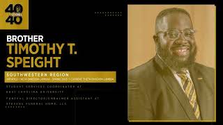 Alpha Phi Alpha Fraternity, Inc. presents 40 under 40, Delta Class, Group 4