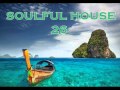 SOULFUL HOUSE 26