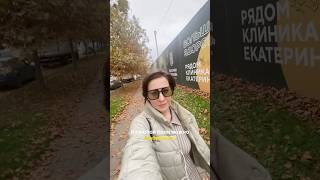 Записаться на конс. через личные смс в соц сети , #ссылку в шапке психология #терапиядлявзрослых