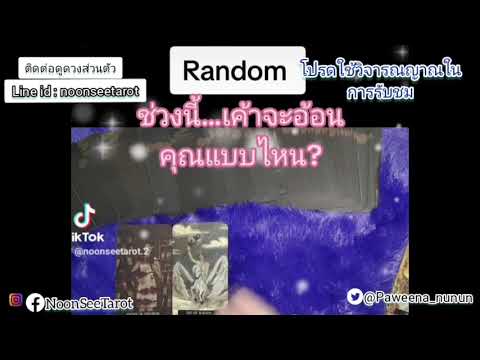 ผลสลากกินแบ่งรัฐบาล วันที่ 1 พย. 2567 ผลสลากกินแบ่งรัฐบาล วันที่ 1 พย. 2567
