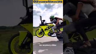 TVS company ki AC bekar quality bike #short