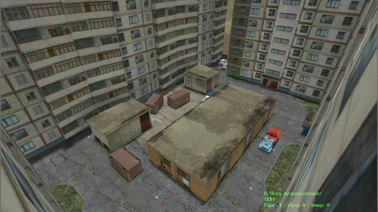 cs_Bbicotka cs1.6(русские карты cs1. 6) часть 2