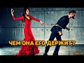 Чем соперница держит предателя? Почему он до сих пор с ней?