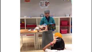 OiKID 星際寶貝英語大冒險