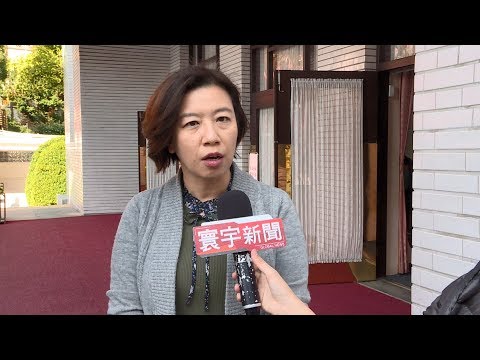 外交官之死遭高層蒙蔽?  綠委 : 別急著找戰犯｜寰宇新聞20181221