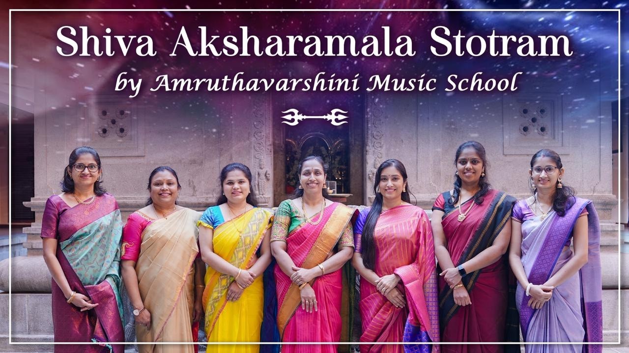 Shiva Aksharamala Stotram | Amruthavarshini Music School | Raga Revati | Maha Shivaratri Special