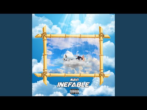 کور را دوست دارد 