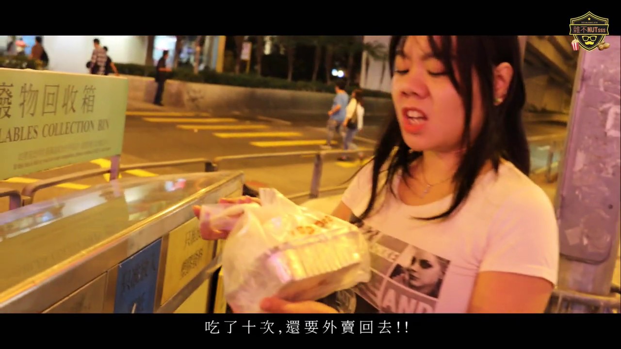 一分鐘爆笑系列 各個國家有各個國家嘅國歌 雜不nutsss Youtube