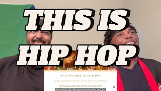 UNCLE FOUND HIS BTS SONG | BTS - Hip Hop Lover (힙합성애자) (Color Coded Lyrics Eng/Rom/Han/가사) Reaction