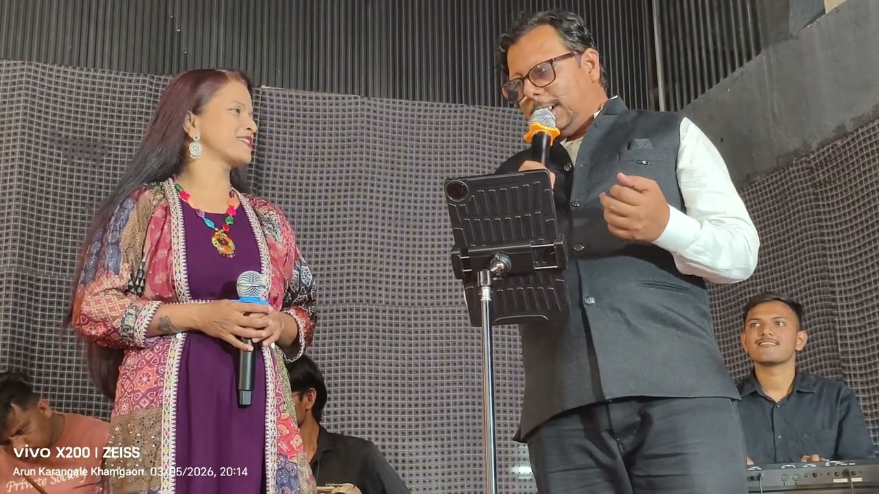 स्वरश्री म्युझिकल ग्रुप अकोला लाईव्ह इव्हेंट खामगाव सिंगर:-तनुश्री भालेराव प्रत्जोत देशमुख अकोला 