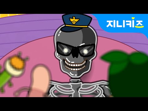 Artificial human rescue operation #2 | bone, joint, muscle | Genikids★ Kids Science