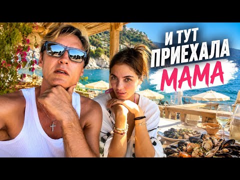 Пляж, вонголе и три женщины рядом. Обычный день в Италии