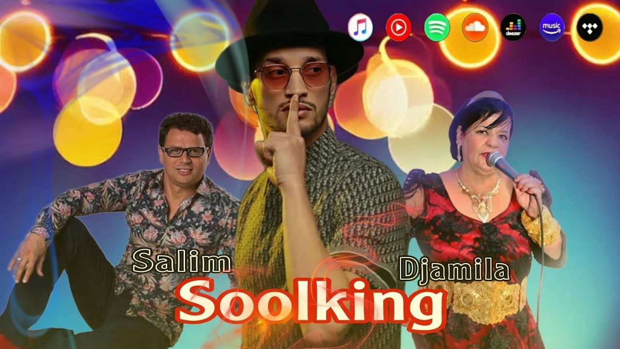 Soolking × Djamila × Salim = Miga Mix 2024 [ Prod BY Dj Badro] -  Deep House-