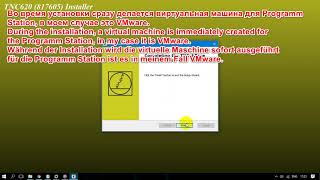Heidenhain [desktop]. Downloading and installing of Programming Station and TNCremo