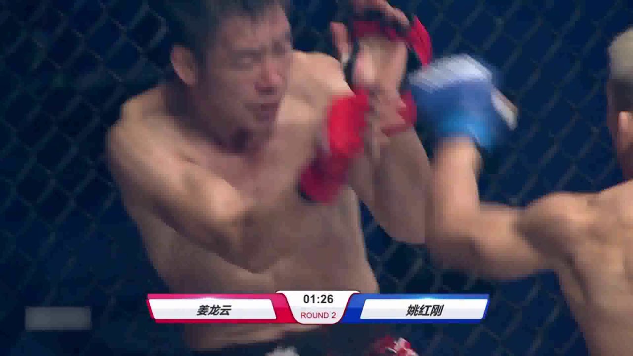 时隔九年,姚红刚终成功复仇姜云龙,两位中国MMA传奇老将之战