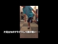 ハンドボール小学生の膝の痛み！インソールで膝が安定して痛みもスッキリ！！