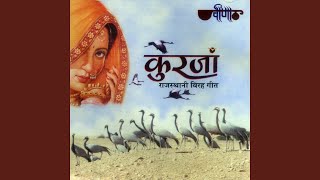 Supano